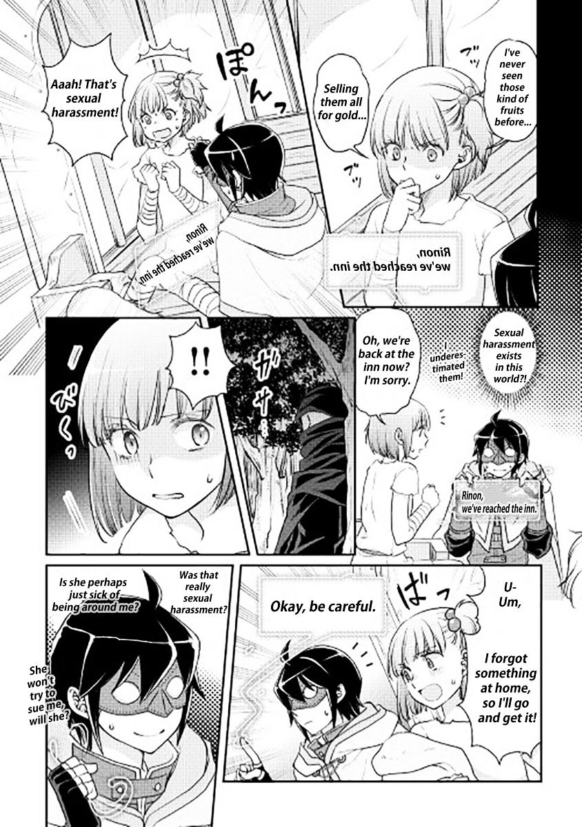 Tsukimichi: Moonlit Fantasy, Chapter 13 image 12
